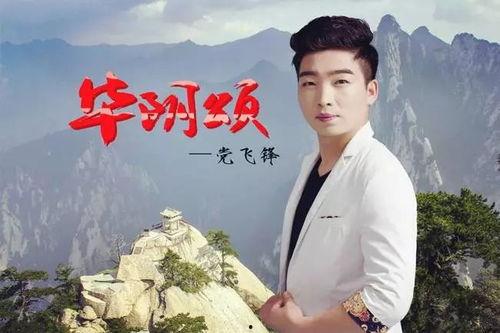 颂情在线观看,沉浸式情感之旅，解锁心灵共鸣的秘境