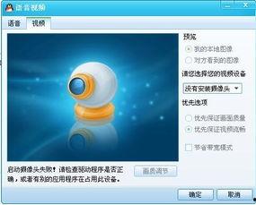 视频为什么无法爆料呢,视频爆料受阻背后的真相