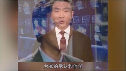 锅吧网友爆料视频在线观看,揭秘幕后真相，带你走进网络直播幕后